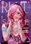 (EB05-SP)EB05-031 Vinsmoke Reiju (SP)