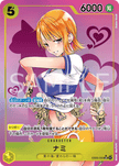 EB05-055 Nami (SR)(SP)