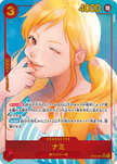 EB05-061 Nami (SEC*)
