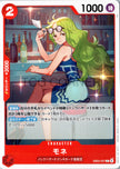 EB05-007 Monet (C)
