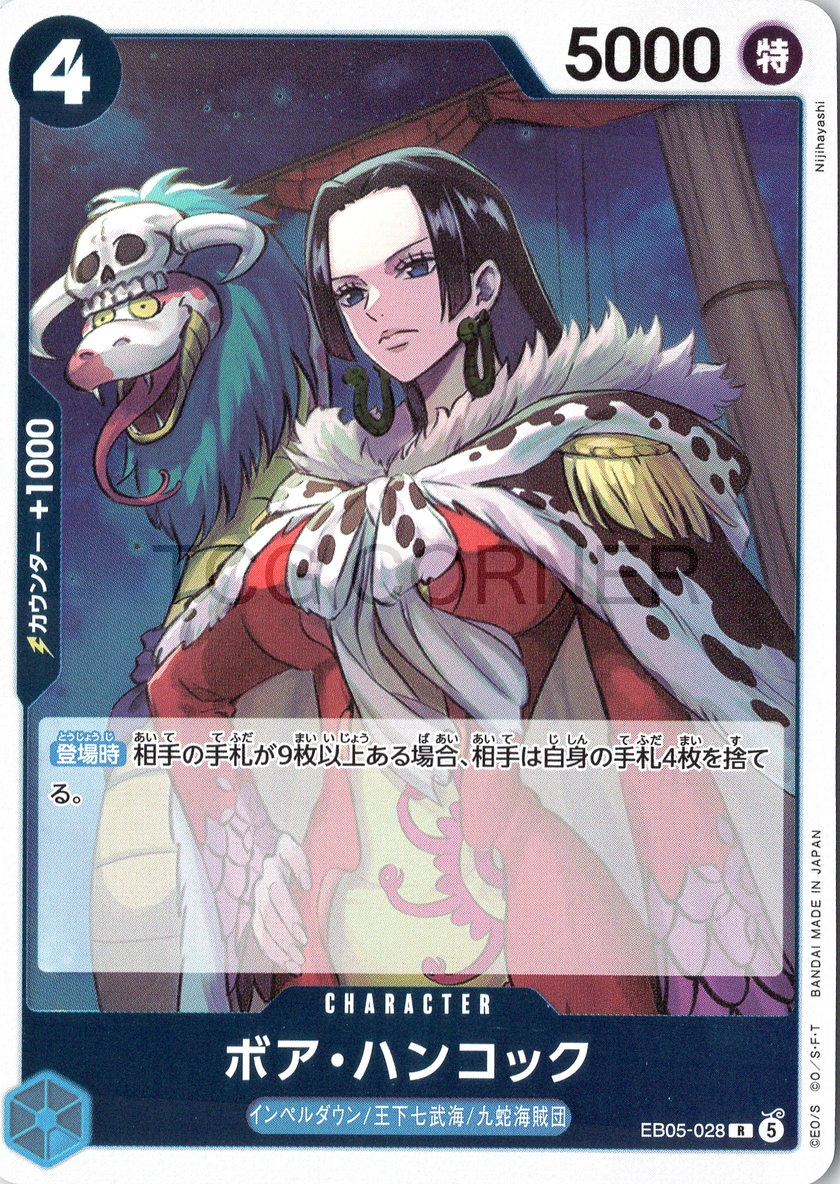 EB05-028 Boa Hancock (R)