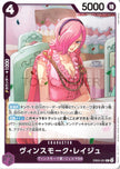 EB05-031 Vinsmoke Reiju (R)