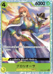 EB05-052 Gloriosa (SR)