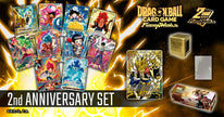 Dragon Ball Super Card Game Fusion World  2nd Anniversary Set Japanese Pre-order