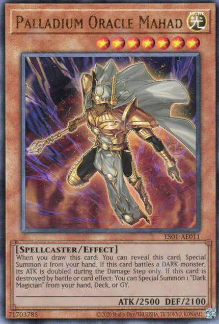 ES01-AE011 Palladium Oracle Mahad (UL)