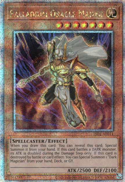ES01-AE011 Palladium Oracle Mahad (QCSR)