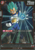 FB01-027 Vegeta (R)