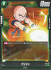 FB01-072 Krillin (C)