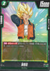 FB01-086 Son Goku (UC)