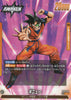 FB01-104 Ginyu (L)