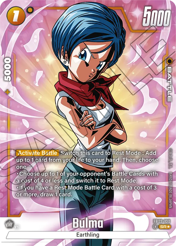 FB02-130 Bulma (SR*)