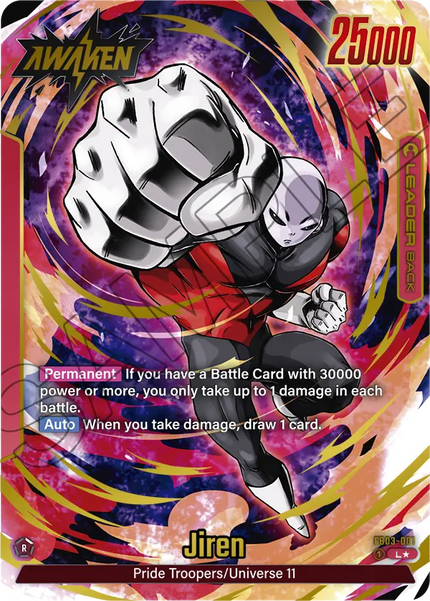 FB03-001 Jiren (L*)