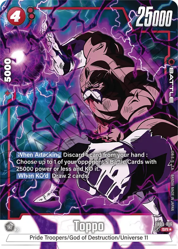FB03-016 Toppo (SR*) – TCG Corner