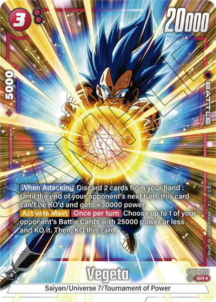 FB03-020 Vegeta (SR*)