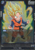 FB03-037 Son Goten (R)