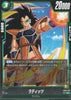 FB03-073 Raditz (UC)