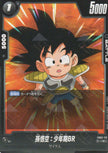 FB03-112 Son Goku : Childhood BR (C)