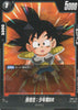 FB03-112 Son Goku : Childhood BR (C)