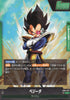 FB04-051 Vegeta (L)