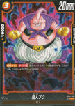 FB04-090 Majin Buu (C)