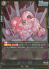 FB04-095 Majin Buu : Kid (R)