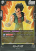 FB04-120 Vegeta : GT (UC)