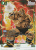 FB04-064 Nappa (SR*)