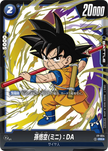 FP-024 Son Goku (Mini) : DA (PR)