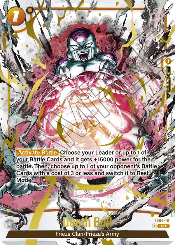 FB02-FS04-16 Death Ball (C*)