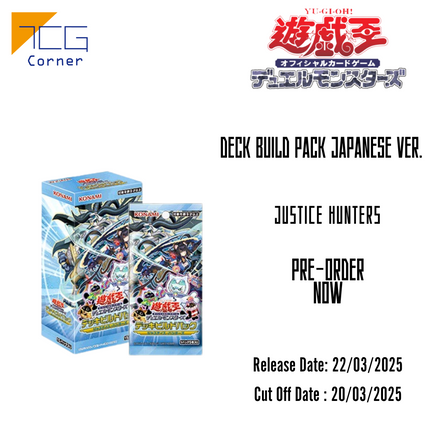 Yu-Gi-Oh! Official Card Game Duel Monsters Deck Build Pack Justice Hunters Japanese ver. Second Pre-order