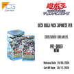Yu-Gi-Oh! Official Card Game Duel Monsters Deck Build Pack Justice Hunters Japanese ver. Pre-order