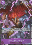 ST10-013 Eustass