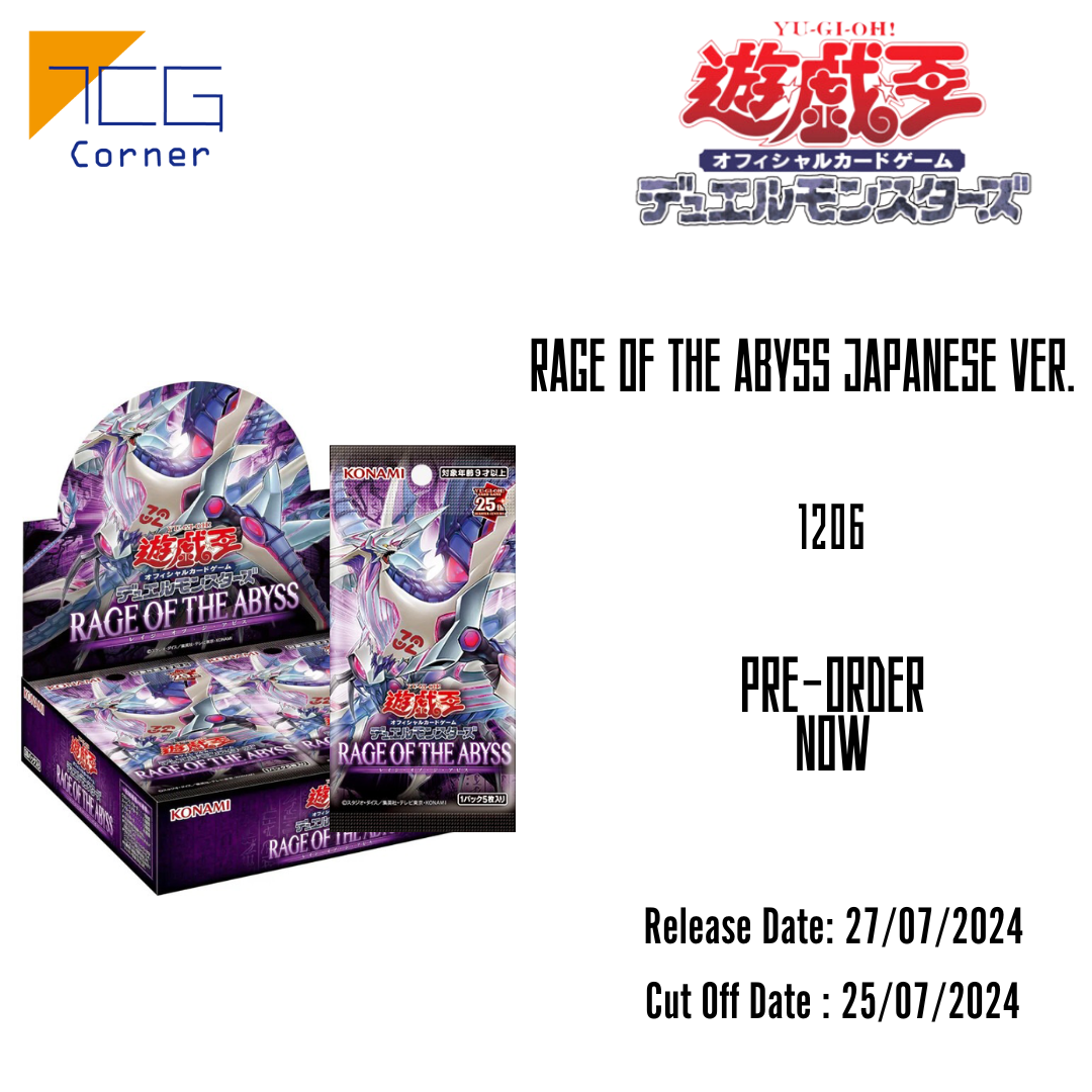 Yu-Gi-Oh! Official Card Game Booster pack - 1206 RAGE OF THE ABYSS (Japanese ver.)