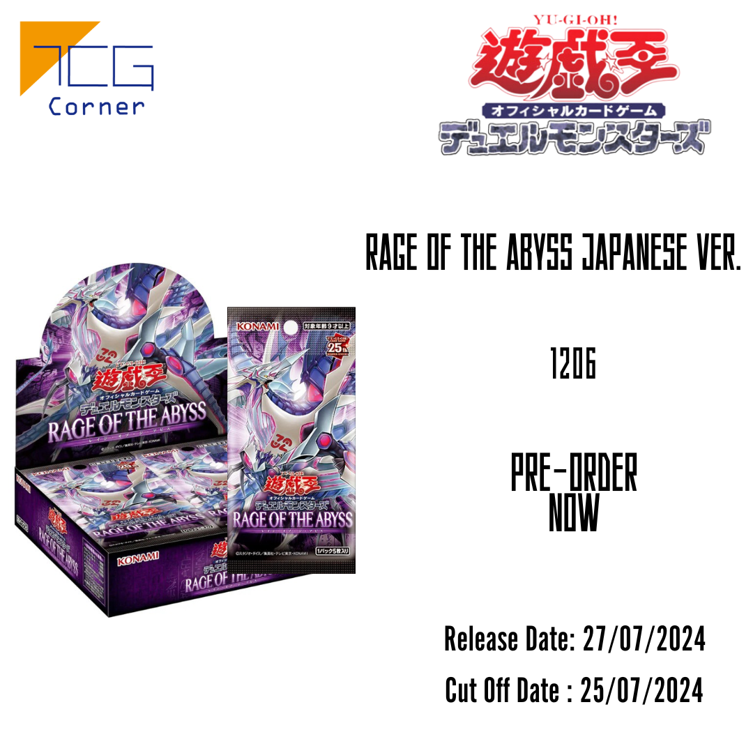 Yu-Gi-Oh! Official Card Game - Booster Pack 1206 RAGE OF THE ABYSS (Japanese ver.)