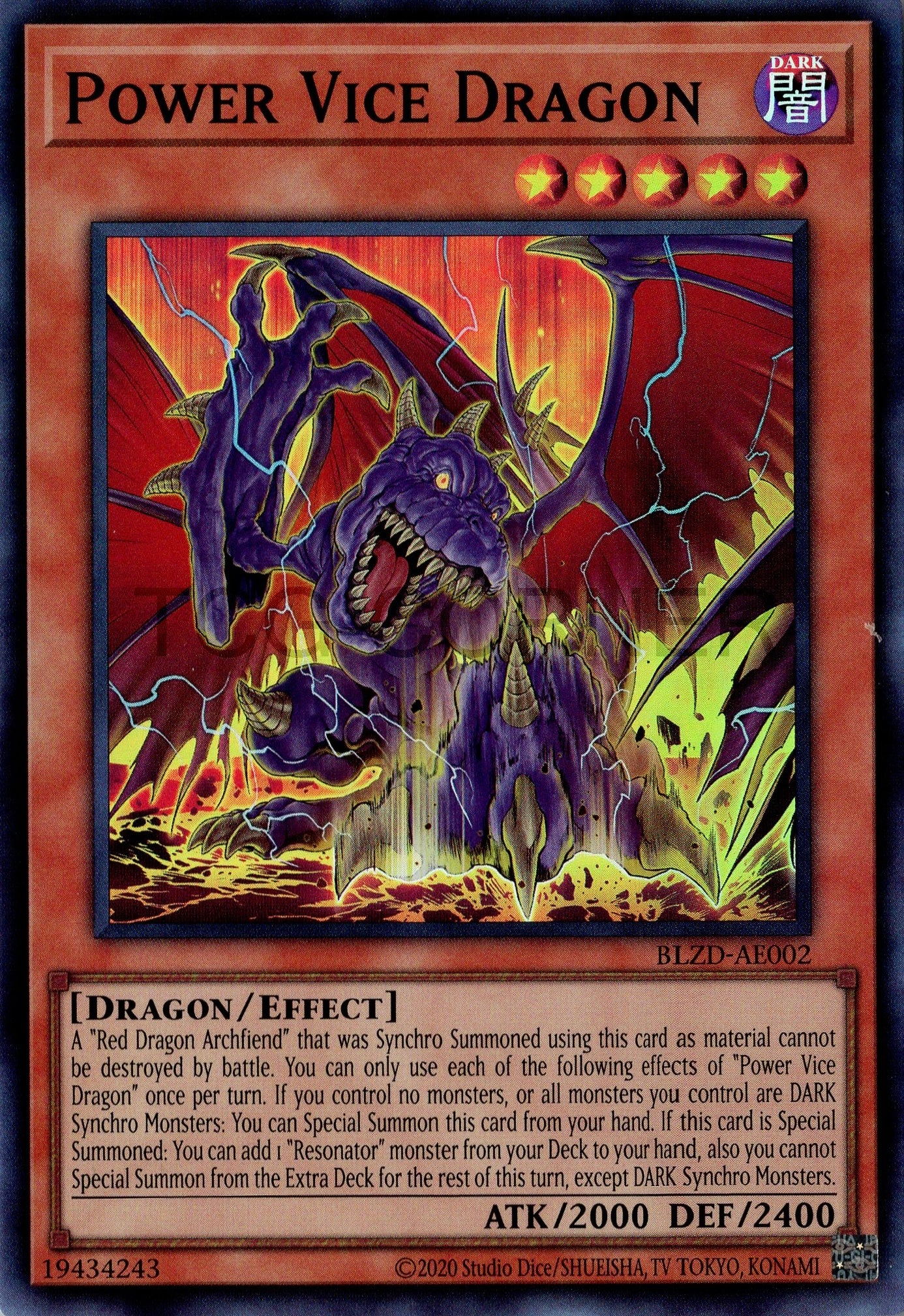 BLZD-AE002 Power Vice Dragon (SR)