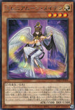 INFO-JP004 Millenniumoon Maiden (R)