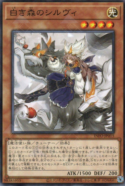INFO-JP015 Silve of the White Woods (N)