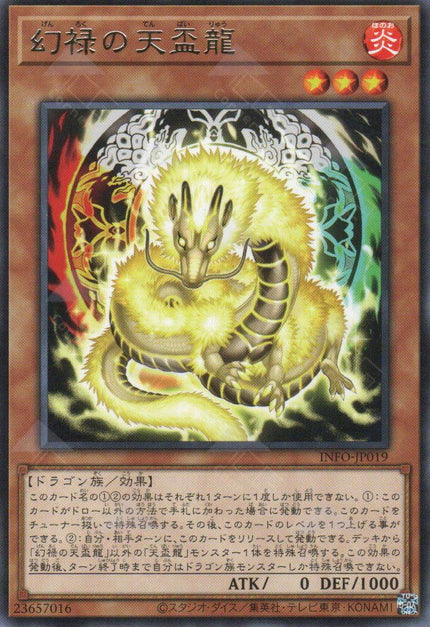 INFO-JP019 Tenpai Dragon of Genroku (R)