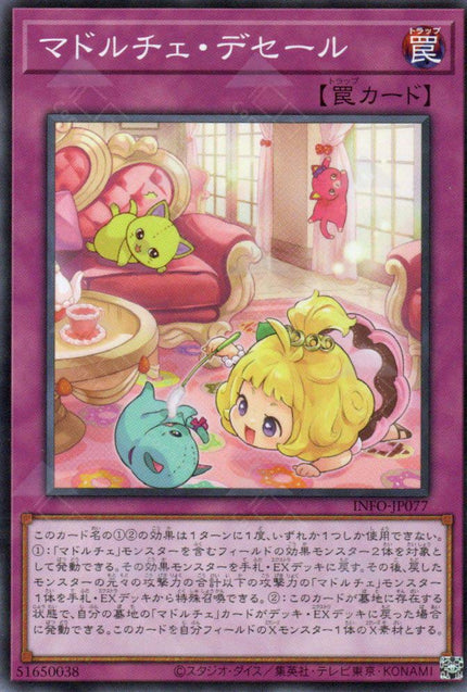 INFO-JP077 Madolche Dessert (N)