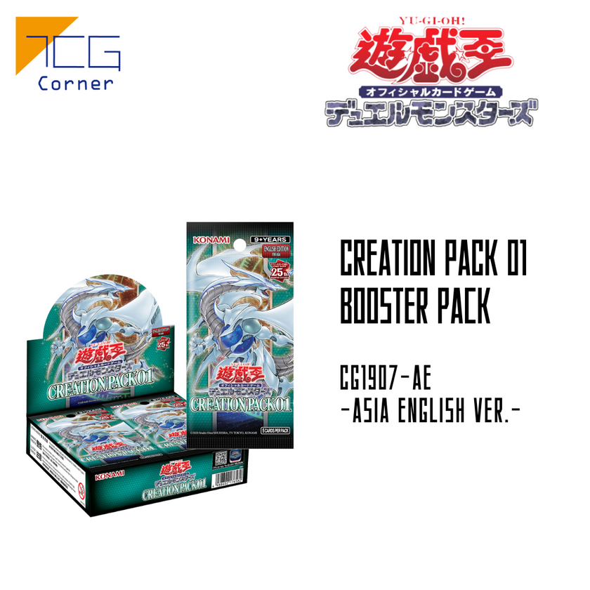 Yu-Gi-Oh! Official Card Game Duel Monsters Creation Pack 01 CG1907-AE TCG Corner Yu-Gi-Oh! Official Card Game Duel Monsters Creation Pack 01 CG1907-AE TCG Corner