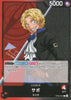 OP05-001  Sabo (L)