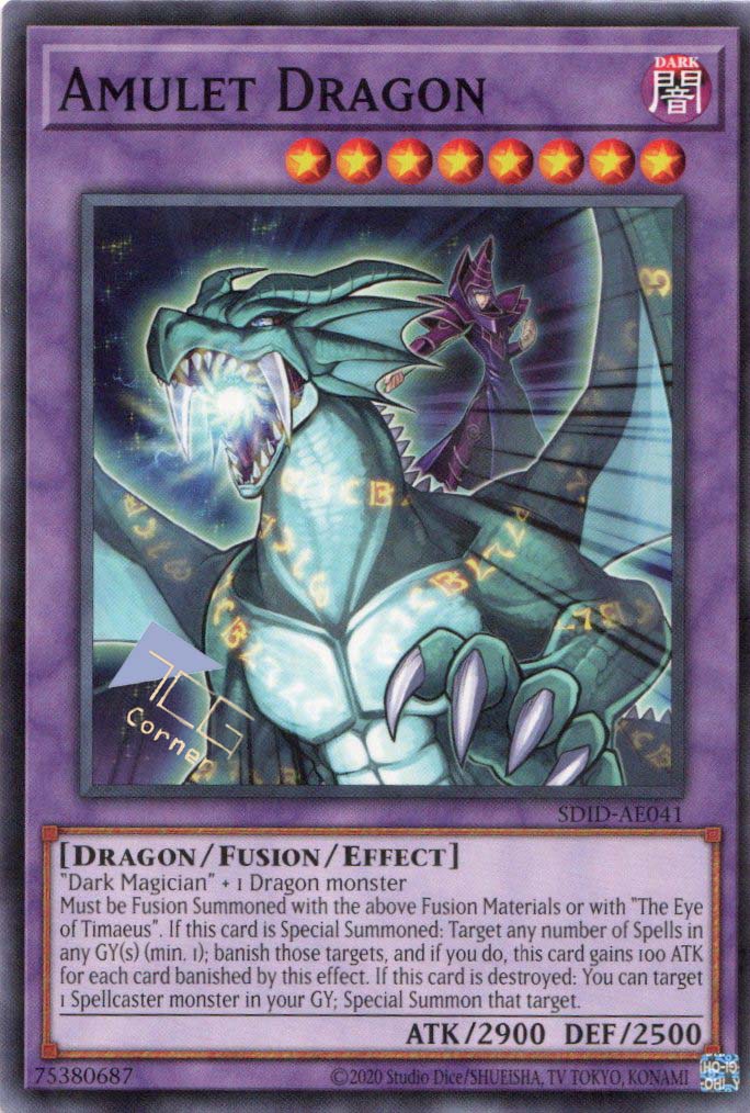 SDID-AE041 Amulet Dragon