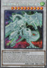 CR01-AE014 Shooting Star Dragon (SER)