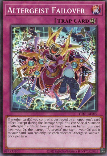 CR01-AE049 Altergeist Failover (N)