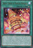 CR01-AE092 Dream Tower of Princess Nemleria (R)