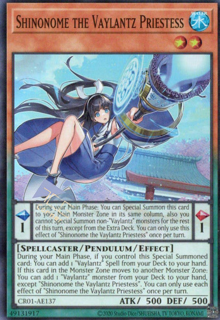 CR01-AE137 Shinonome the Vaylantz Priestess (SR)