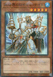 TW01-JP009 Royal Knight of the Ice Barrier (P-N)