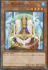 TW01-JP013 Pilgrim of the Ice Barrier (P-N)