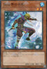 TW01-JP017 Dewdark of the Ice Barrier (P-N)