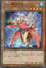 TW01-JP019 Spellbreaker of the Ice Barrier (P-N)